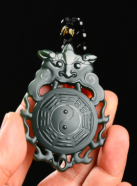真品和田玉新疆细料八卦玉吊坠男女玉石挂件仿古兽面玉器玉佩玉坠