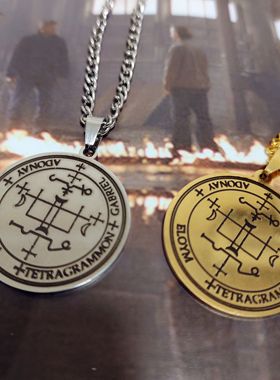 大天使守护吊坠 Supernatural Michael 米迦勒加百列召唤法阵项链