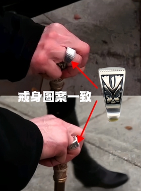 美剧同款戒指925银欧美男女通用