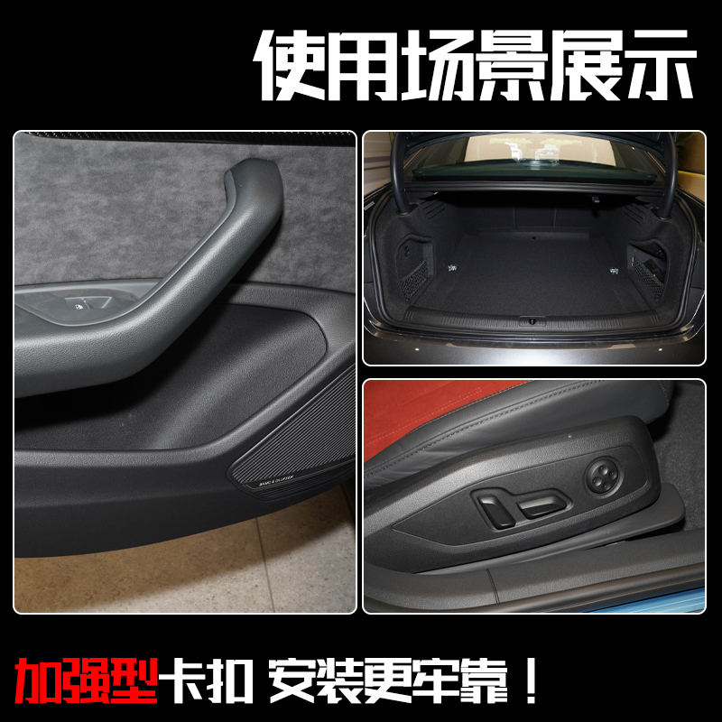 特斯拉model3 modely车头前唇发动机底盘盖板前保险杠下护板卡扣