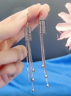 s925整体纯银精打细算如意女算盘