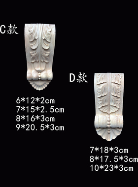 欧式风过道橱柜装修木雕