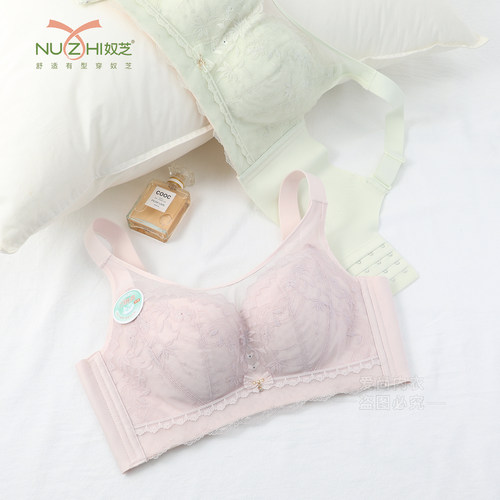 超薄C杯大胸显小显瘦无钢圈无磁文胸罩收副乳调整型防震内衣9678 - 图1