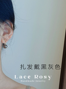 单颗耳畔10mm珍珠施家通勤简约女