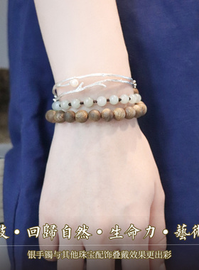 925时尚珍珠树枝纯银手镯简约气质女