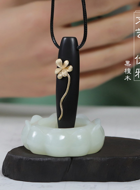 原创手工民族风黑檀木女项链饰品