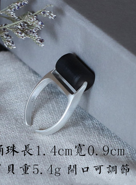 黑檀木桶珠纯银S925戒指女款调节