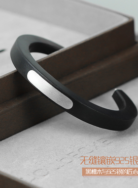 银手镯黑檀木原创男女款设计感