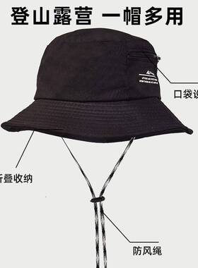 登山帽男女防晒渔夫帽夏季速干透气防晒帽户外钓鱼大檐遮阳帽宽檐