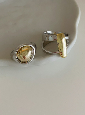 金银撞色不规则金属戒指女韩国小众设计感复古个性百搭气质指环