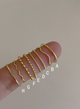 极简风素圈金属戒指女韩国个性复古日常经典简约百搭气质指环戒子