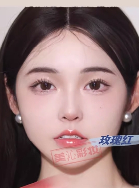 优然花卉淡彩护唇膏温变口红滋润保湿淡唇纹修护润唇膏去唇部角质
