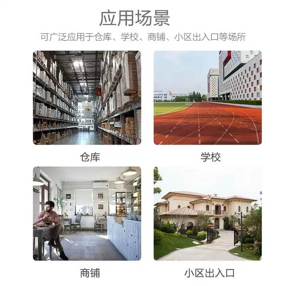 Hikvision coaxial analog full color surveillance camera