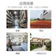 Hikvision coaxial analog full color surveillance camera