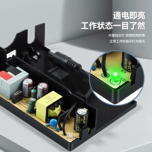 小耳朵12V1-2A监控电源适配器室外防水摄像机供电变压器STD-T6M-W - 图1
