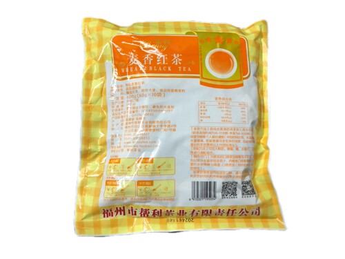 福建帮利麦香红茶包免滤茶包袋泡茶600克*10包整箱包邮奶茶店推荐 - 图0