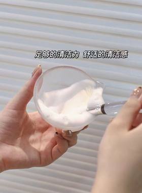 艾薇希泡泡洁面慕斯敏感肌专用