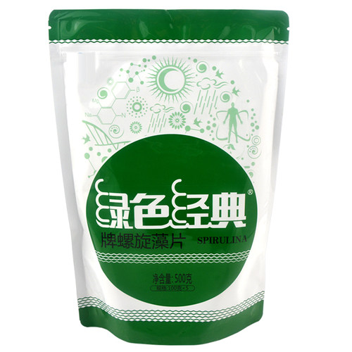 绿色经典 螺旋藻片500克2000片 云南丽江程海湖永程正品 - 图2