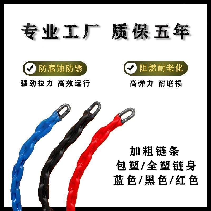 电梯补偿链条包塑全塑套塑对重链条导向轮平衡装置工厂直销,淘宝优惠券,粉丝福利购,淘宝优惠卷