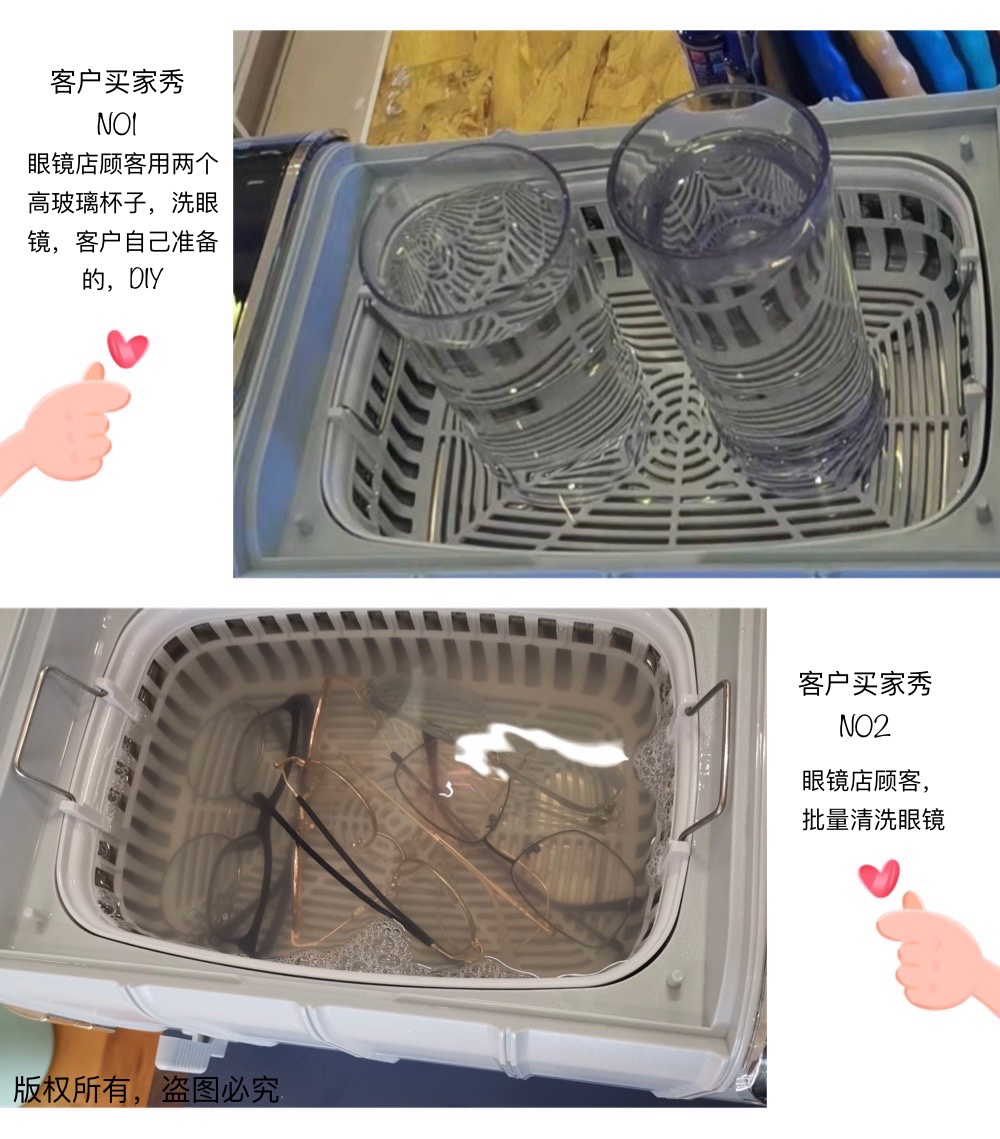 医用3升牙科器械超声波清洗机工业大功率眼镜首饰店康得森CD4831