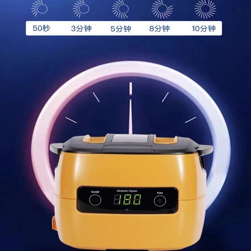 60瓦康得森1400ml工业超声波清洗机40KHz眼镜首饰牙套五金4801H - 图3