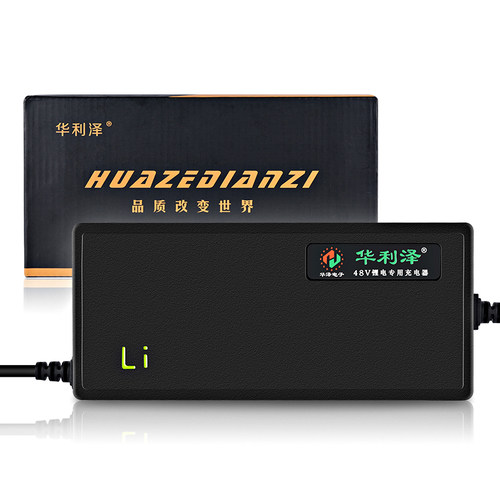 36V三元聚合物锂电池充电器10串42V2A3A4A5A8A10A平衡车充电器 - 图3