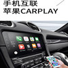 23-24 Changan Yuewang X7 Navigation Android large-screen central control display modified reversing image recorder
