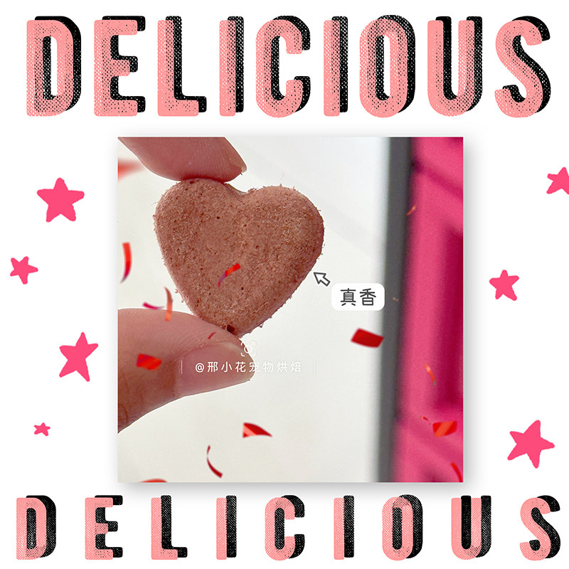 冻干兔血兔肉块猫咪补血补铁怀孕产后幼犬营养狗狗通用零食,淘宝优惠券,粉丝福利购,淘宝优惠卷