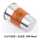 Кожаный креативный стакан для кемпинга из нержавеющей стали, воловья кожа