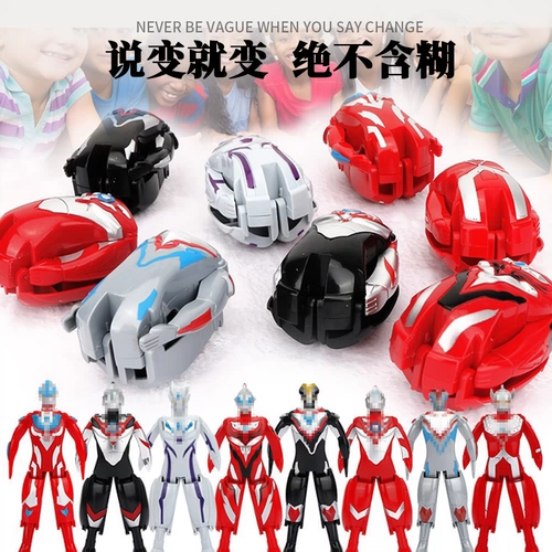 Ultra, динозавр, трансформер, монстр для мальчиков, игрушка