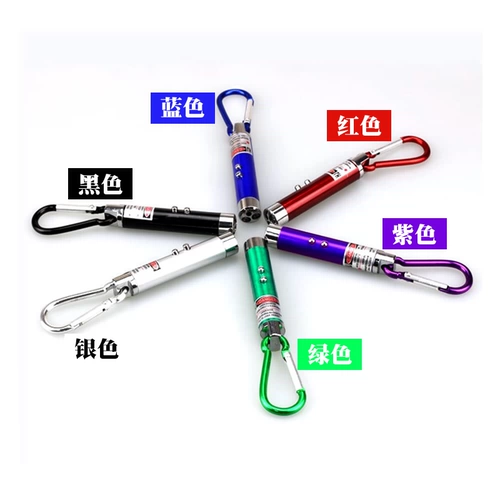 Портативная лампа с лазером, дорожный маленький короткий фонарь