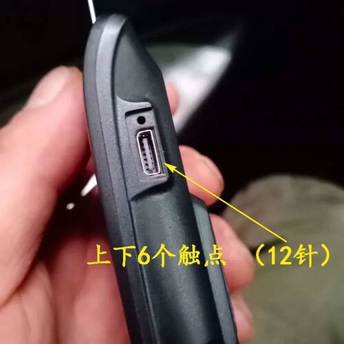 通用金溢/聚利/万集/云星新款etc宇赣卡通读卡器tf卡usb充电 - 图2