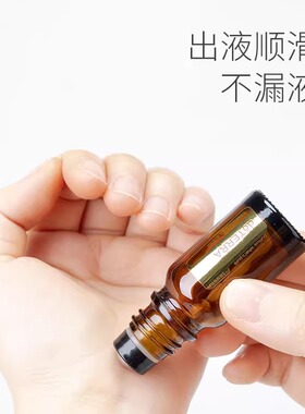 精油宝宝喷雾瓶带刻度分装瓶