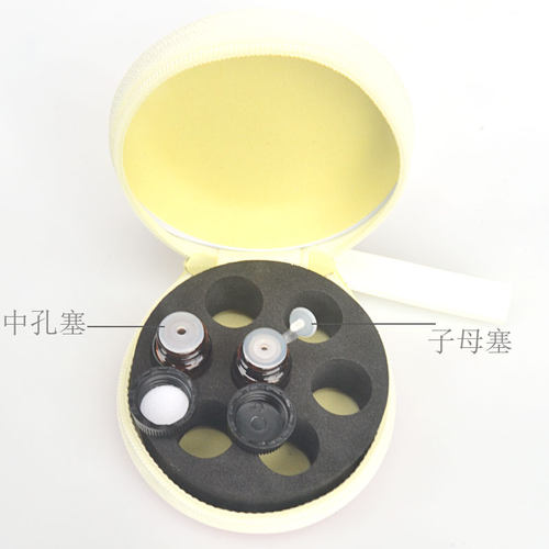 台湾版红管优质精油分装瓶1235ML玻璃子母中孔塞空瓶香水瓶高档 - 图0