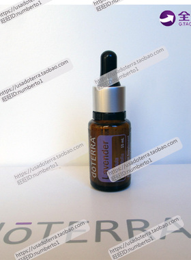 特价 DOTERRA多特瑞精油滴管吸管 5 15ML 弯管调配工具 质量超好