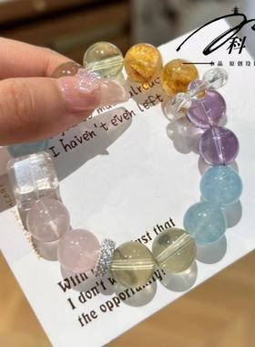 天然水晶手串柠檬晶海蓝宝紫水晶能量搭配多宝手链情人节闺蜜
