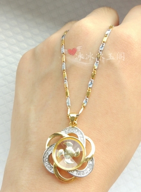 属相镀18k黄白彩金六环包邮吊坠