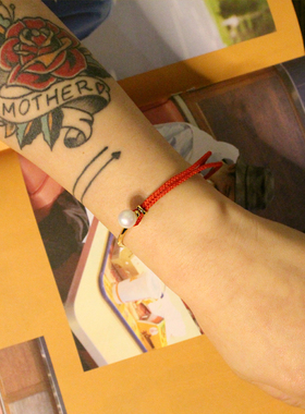 18k克拉日韩风本命年红绳包邮