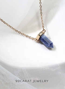 99克拉欧美饰品蛋白石女几何水晶