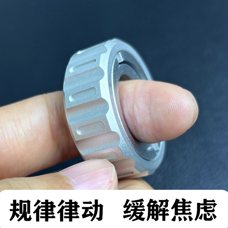C段落指环EDC解压玩具黑科技指尖陀螺棘轮戒指磁力段落解压神器,淘宝优惠券,粉丝福利购,淘宝优惠卷