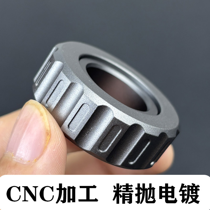 C段落指环EDC解压玩具黑科技指尖陀螺棘轮戒指磁力段落解压神器,淘宝优惠券,粉丝福利购,淘宝优惠卷