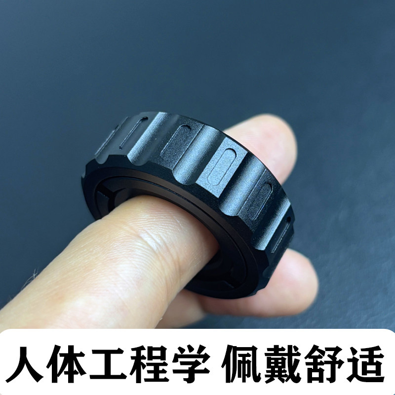 C段落指环EDC解压玩具黑科技指尖陀螺棘轮戒指磁力段落解压神器,淘宝优惠券,粉丝福利购,淘宝优惠卷