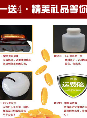 天然装饰品摆件办公桌面奇石奇石