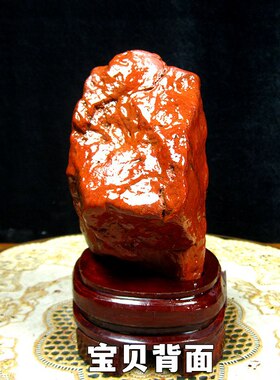 天然鸡血石原石中式旺运摆件