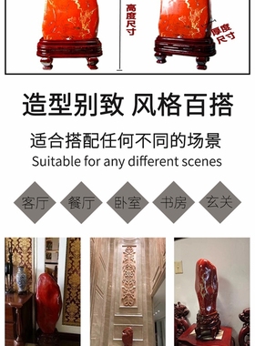 家居高档装饰观赏石红色石头天然南非红碧玉鸡血原石桌面饰品摆件