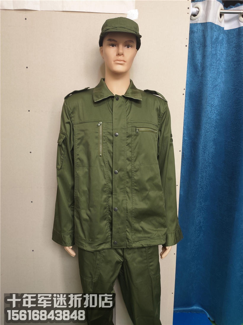 库存老式87冬作训服冬季工作服训练服绿色怀旧作训服加厚耐磨宽松 - 图2