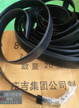 老式87滚轴腰带 滚筒老式皮带 滚轴黑色男士腰带 滚轴老式腰带