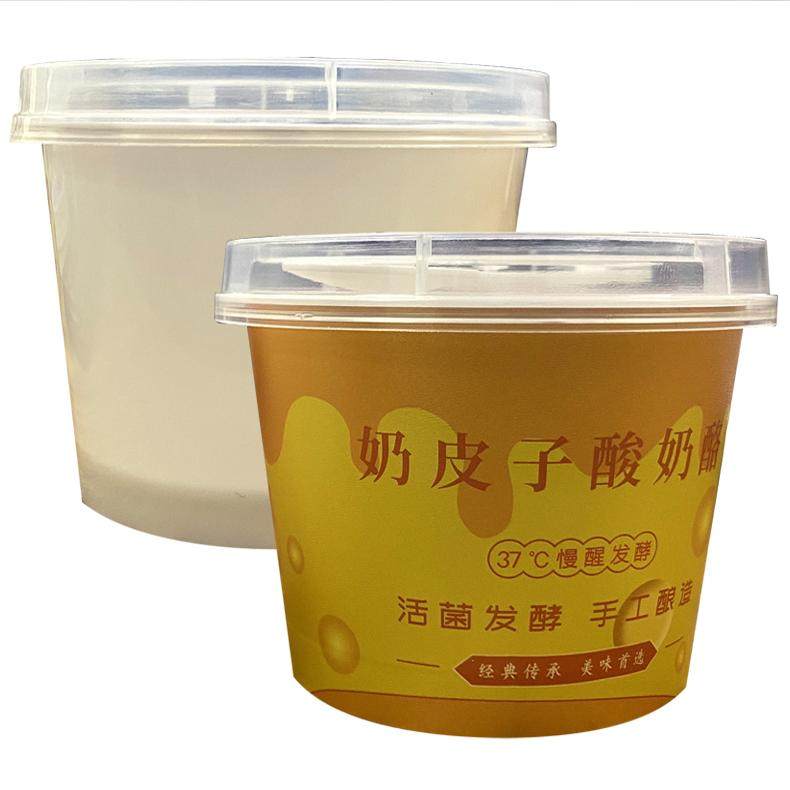 奶皮子酸奶杯子原味老酸奶PP塑料碗套装果味酸奶杯子勺子不包邮,淘宝优惠券,粉丝福利购,淘宝优惠卷