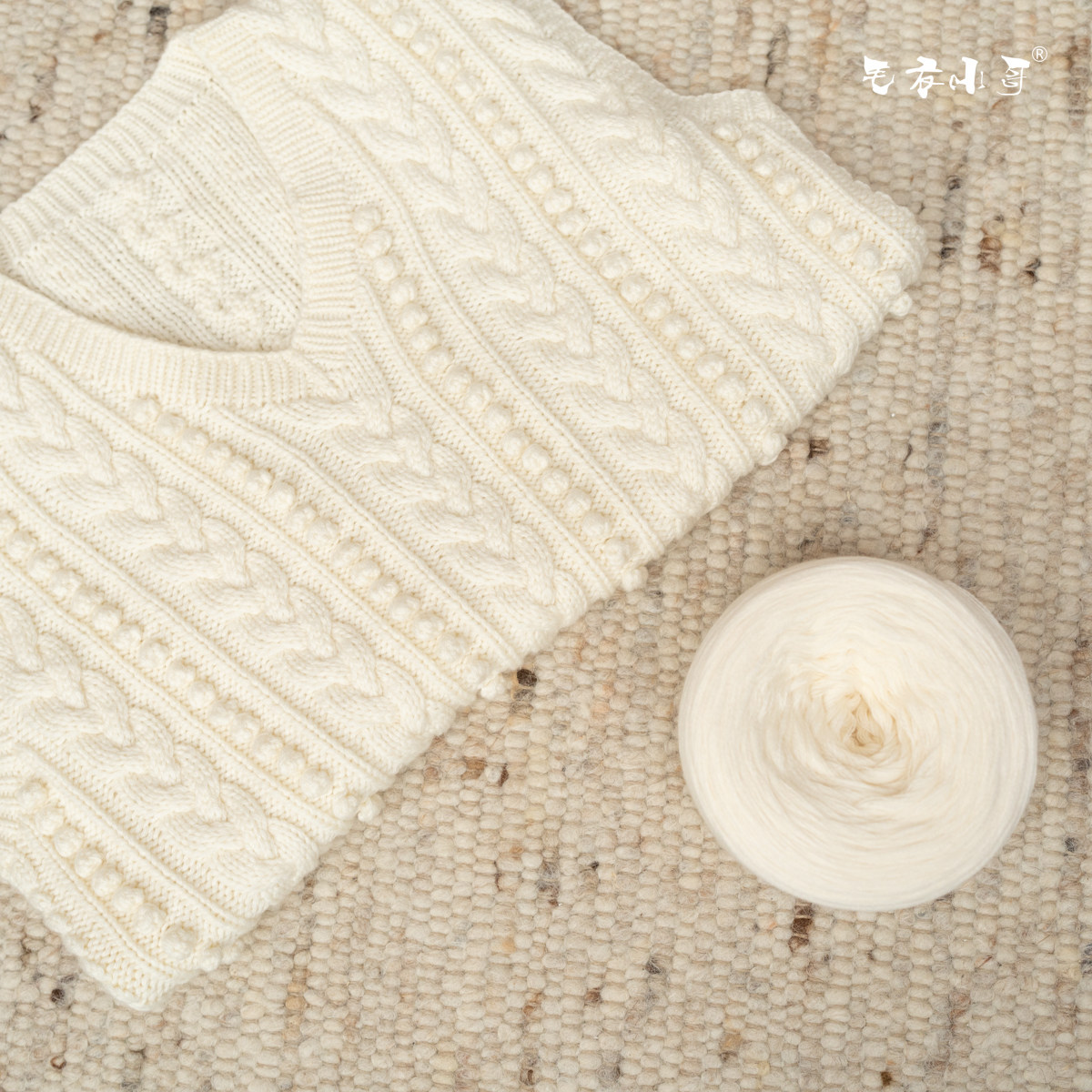 毛衣小哥家手工DIY立体球球套头V领背心线教程工具男女同款秋冬新,淘宝优惠券,粉丝福利购,淘宝优惠卷