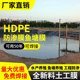 Fish pond anti-seepage membrane thickened fish pond waterproof cloth breeding leak-proof reservoir lotus pond geomembrane black plastic film